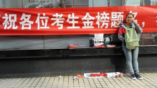 单招没考上的学生该怎么办(中专单招没考上的学生该怎么办)