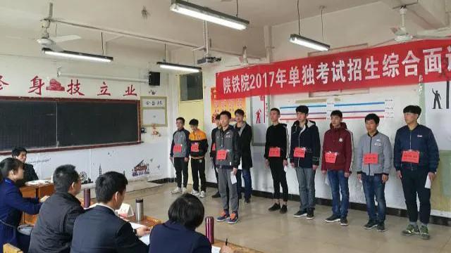 单招没考上的学生该怎么办(中专单招没考上的学生该怎么办)