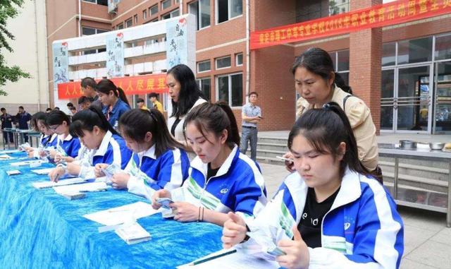 中专都有什么专业适合女孩子(女生中专读什么专业比较好)