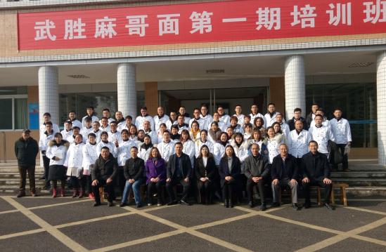 四川省武胜职业中专学校(四川省武胜职业中专学校学费多少)