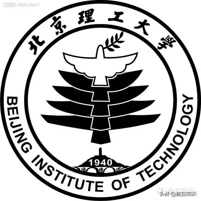 成都航空职业技术学院录取查询(成都航空职业技术学院录取查询2020)