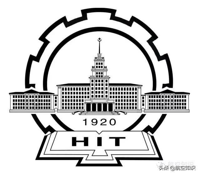 成都航空职业技术学院录取查询(成都航空职业技术学院录取查询2020)