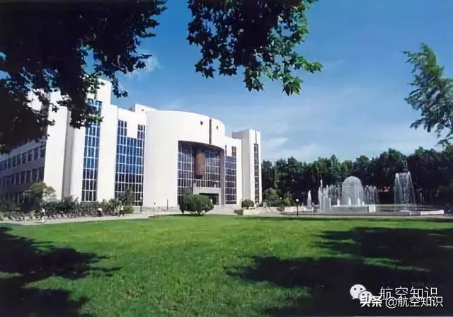 成都航空职业技术学院录取查询(成都航空职业技术学院录取查询2020)