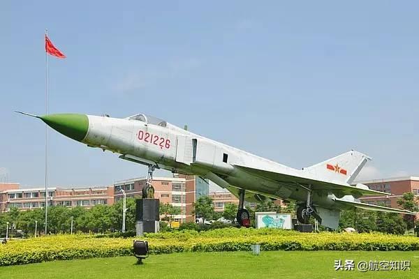成都航空职业技术学院录取查询(成都航空职业技术学院录取查询2020)