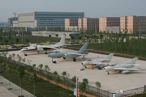 成都航空职业技术学院录取查询(成都航空职业技术学院录取查询2020)