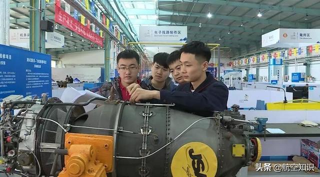 成都航空职业技术学院录取查询(成都航空职业技术学院录取查询2020)