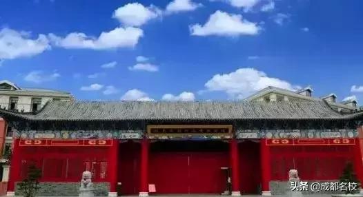 成都私立小学学校排行榜(麻城私立小学学校排行榜)