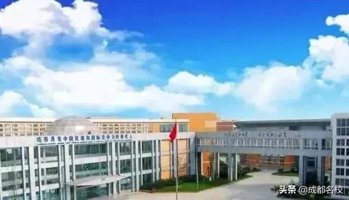成都私立小学学校排行榜(麻城私立小学学校排行榜)