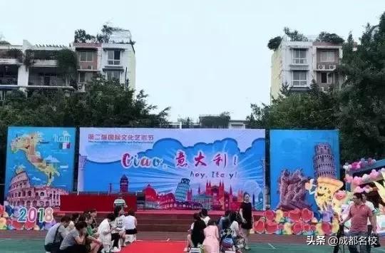 成都私立小学学校排行榜(麻城私立小学学校排行榜)