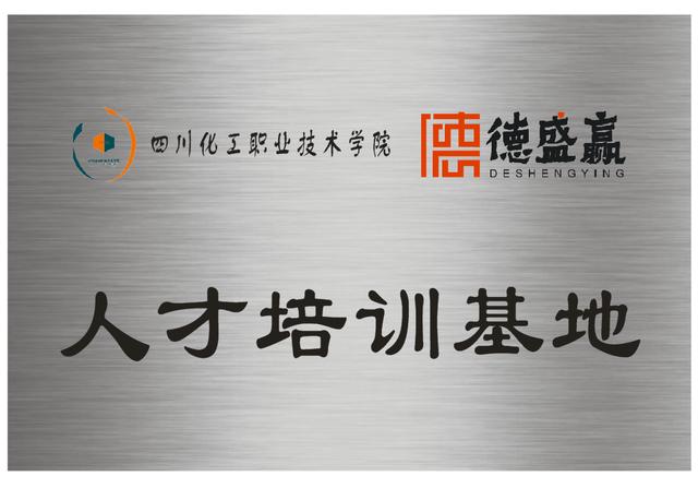 成都成人职业技能培训机构(成都成人古筝培训机构)