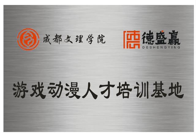 成都成人职业技能培训机构(成都成人古筝培训机构)