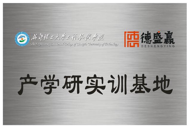 成都成人职业技能培训机构(成都成人古筝培训机构)