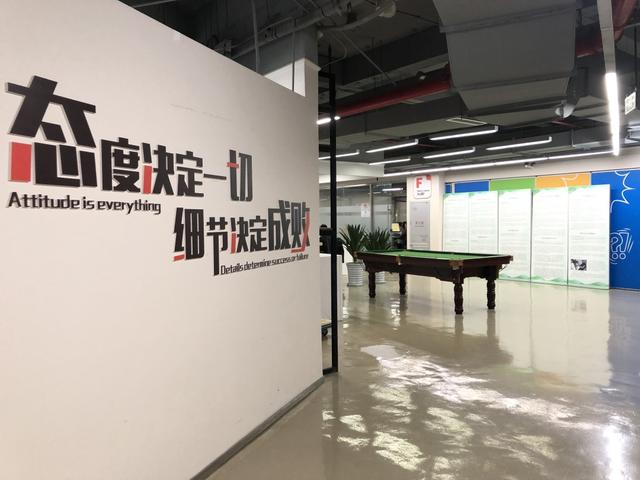 成都成人职业技能培训机构(成都成人古筝培训机构)