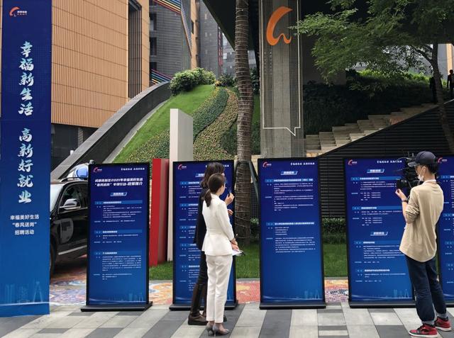成都成人职业技能培训机构(成都成人古筝培训机构)