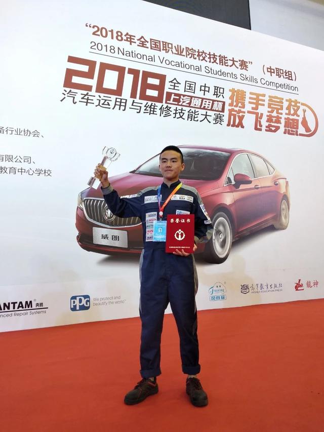 成都职业技术学院是本科吗(成都工业职业技术学院是本科还是专科)