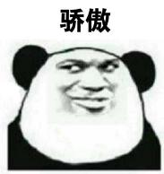 成都职业技术学院是本科吗(成都工业职业技术学院是本科还是专科)