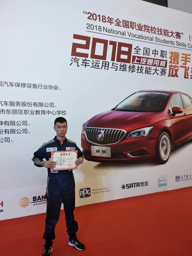成都职业技术学院是本科吗(成都工业职业技术学院是本科还是专科)