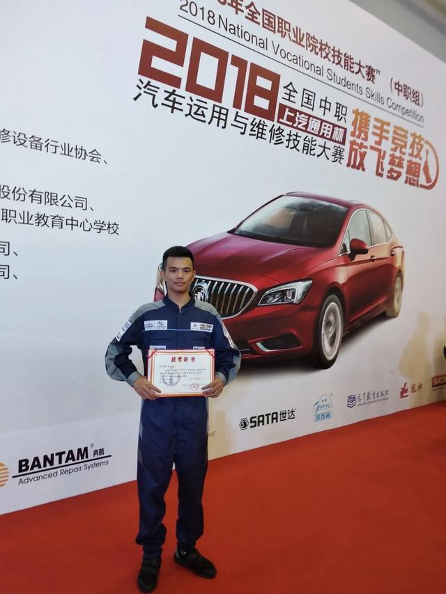 成都职业技术学院是本科吗(成都工业职业技术学院是本科还是专科)