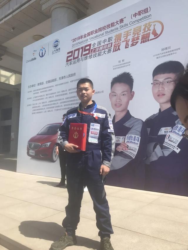 成都职业技术学院是本科吗(成都工业职业技术学院是本科还是专科)