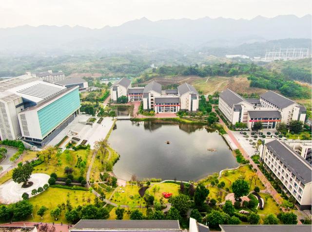 关于重庆兽医专科学校的信息