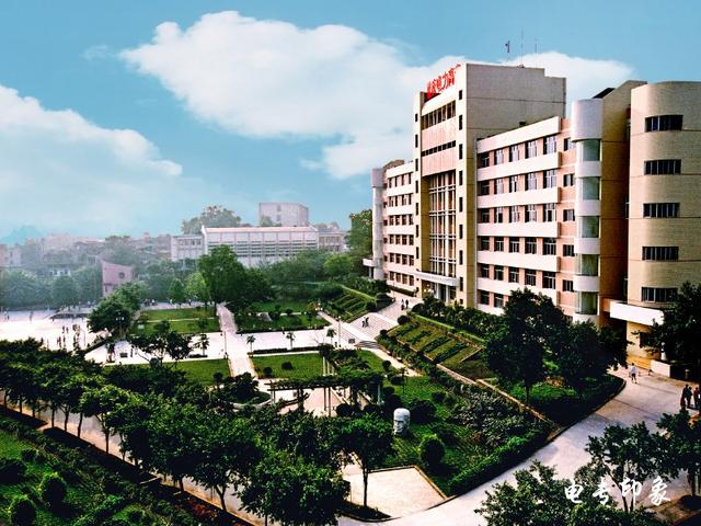 关于重庆兽医专科学校的信息