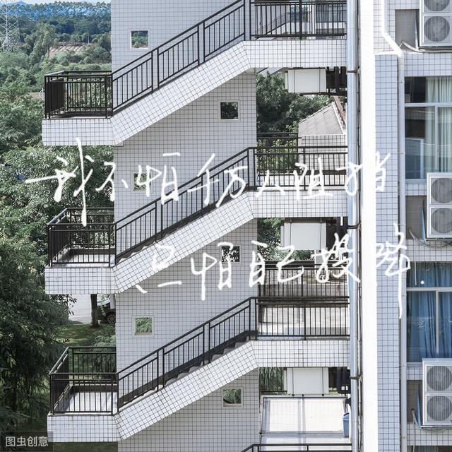 成都中和职业学校招生简章(成都高新区中和小学招生简章)