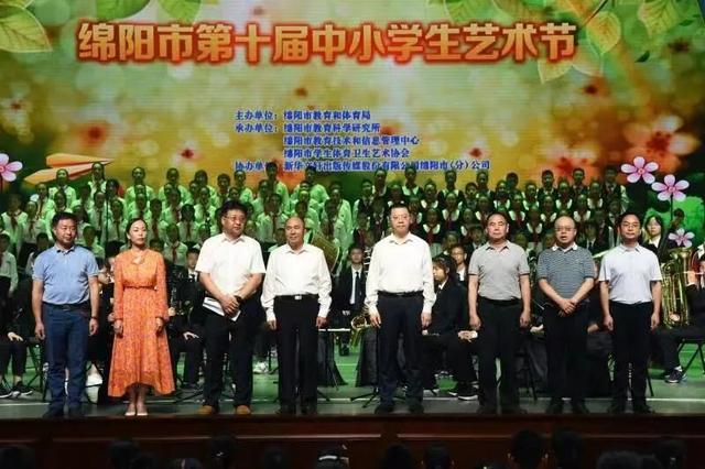 绵阳博远艺术学校学费(绵阳博远艺术学校有入学考试吗)