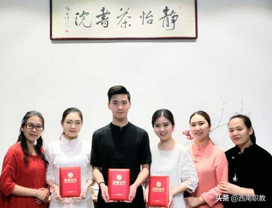 四川工业科技学院专科(四川应用技术职业学院专升本)