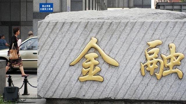 职业学校有什么专业适合女生(女子职业学校有什么专业)