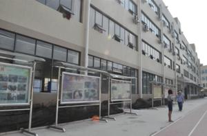 达州职业学校(达州职业学院技术学院)