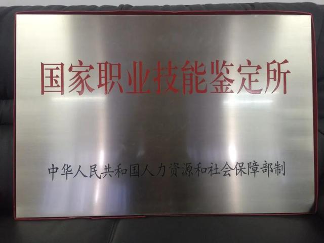 成都铁路卫生学校学费标准(成都铁路卫生职业学校官网)