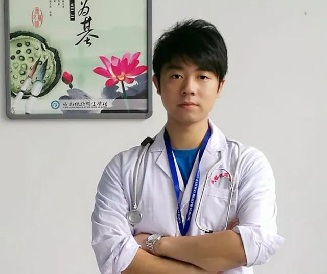 成都铁路卫生学校学费标准(成都铁路卫生职业学校官网)