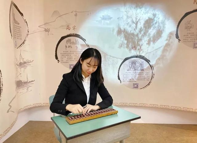 成都市职业高级中学(成都市财贸职业高级中学)
