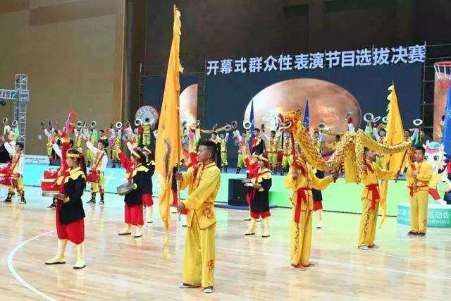 成都市职业高级中学(成都市财贸职业高级中学)