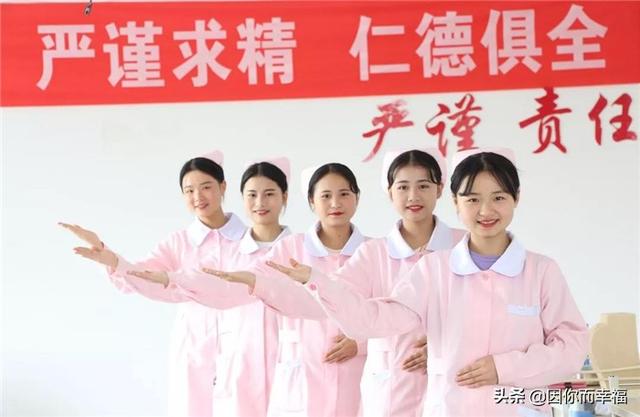 五月花技术职业学院(五月花技术职业学院就业怎么样)