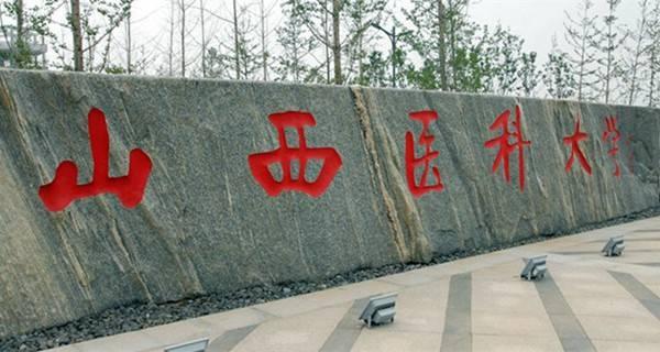 包含初中毕业想学高护哪个学校好的词条