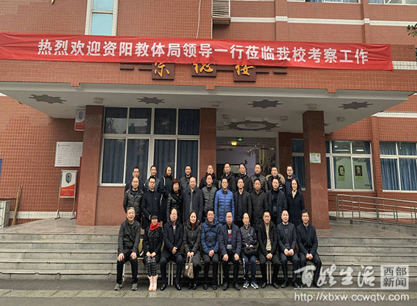 资阳希望汽修职业学校(资阳汽修职业学校怎么样)