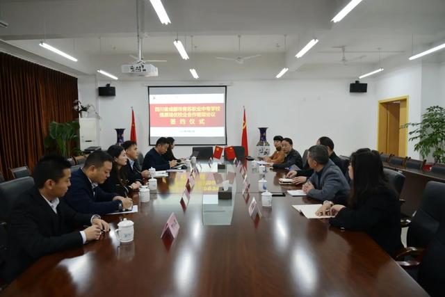 成都青苏职业中学校好不好(成都建筑职业中学校)