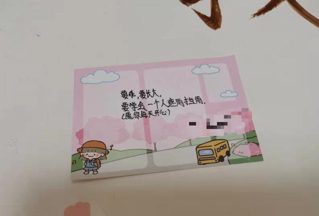 成都希望职业学校好不(成都希望职业学校好不好)