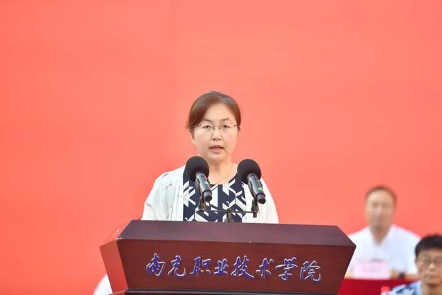 四川南充职业技术学校(四川南充职业技术学院)