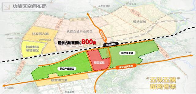 成都航天技术职业学校(成都航天技术职业学校分数线)
