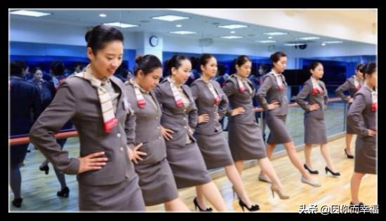 关于成都航空服务学校费用是多少的信息
