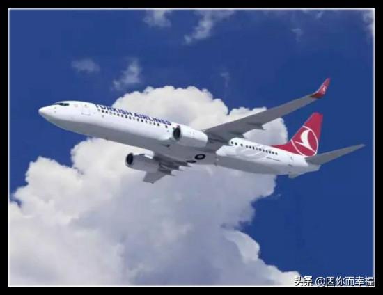 关于成都航空服务学校费用是多少的信息