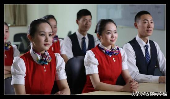 关于成都航空服务学校费用是多少的信息