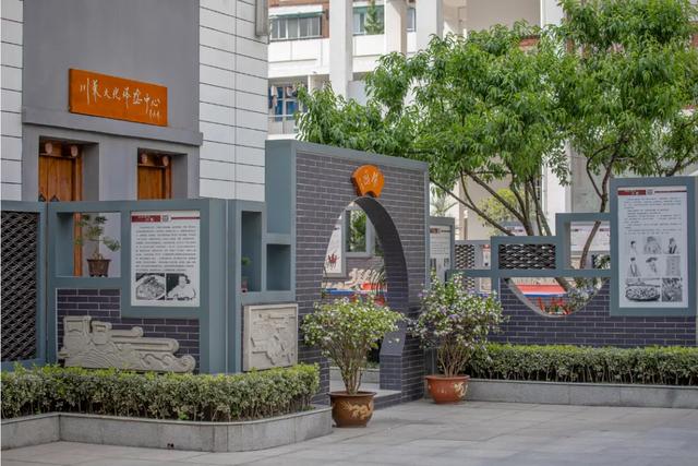 成都市职业高级中学(成都市职业高级中学校)