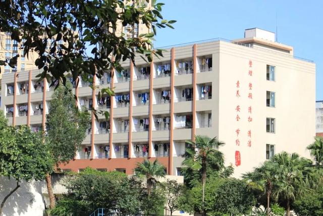 成都市职业高级中学(成都市职业高级中学校)