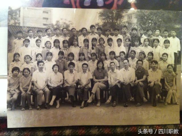 成都市青苏职业学校(成都市青苏职业学校贴吧)