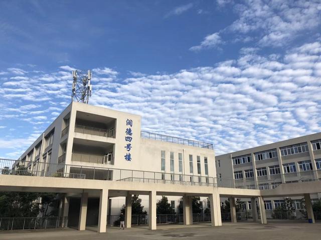 成都市建筑中等专业学校(成都市建筑中等专业学校官网)