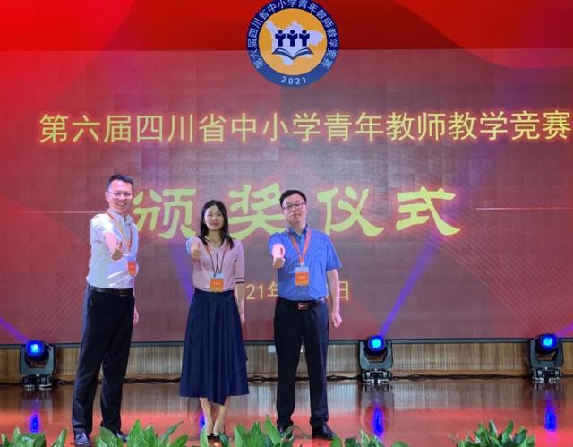 成都哪个学校比较好(成都哪个西点学校比较好)