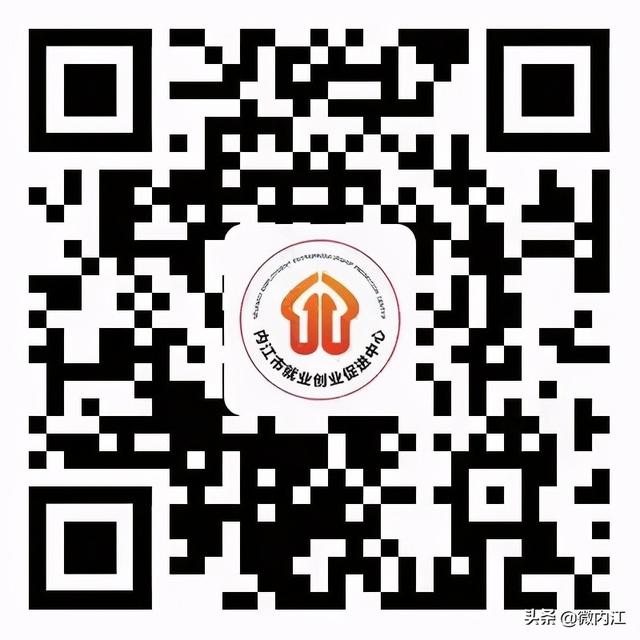四川省内江市第二职业中学(四川省内江市第二职业中学好吗)